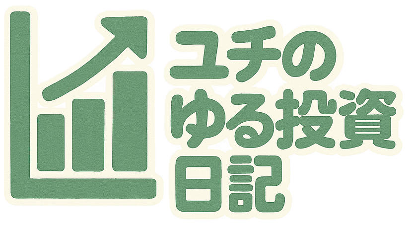 サイトロゴの表示